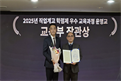 첨부된 썸네일 이미지